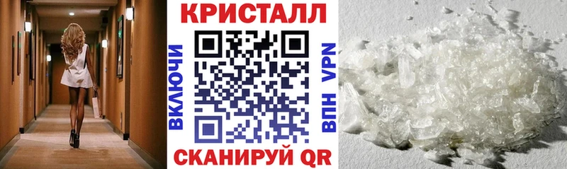 Амфетамин Розовый Купить Малая Вишера