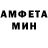 Метадон мёд HideyHoMan