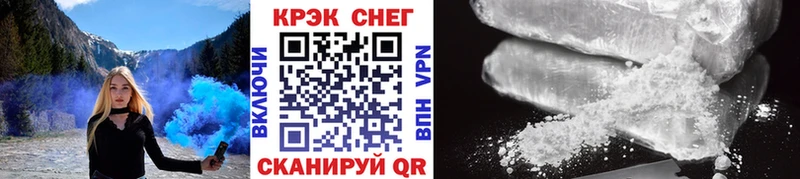 COCAIN 98%  Купить  Малая Вишера 