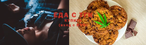 марки nbome Лагань