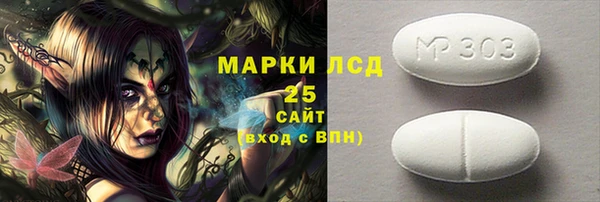 прущая мука Балашиха