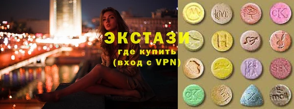 марки nbome Лагань