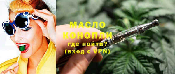 марки nbome Лагань