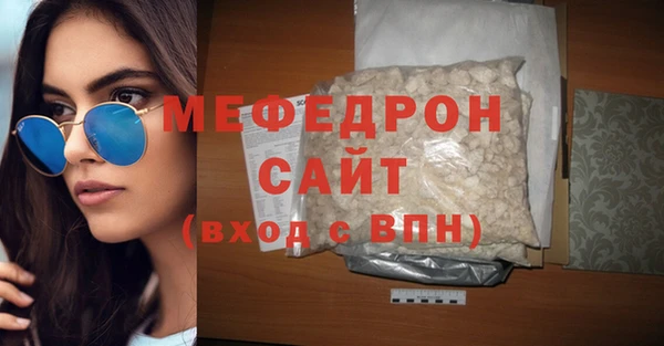метадон Ладушкин