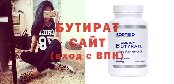 МДПВ Киров