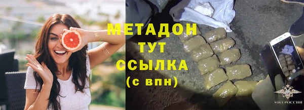 героин Лиски