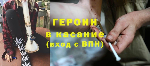 марки nbome Лагань