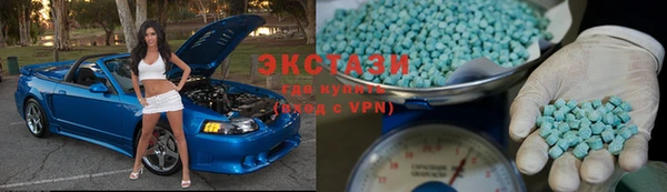 трава Лабытнанги