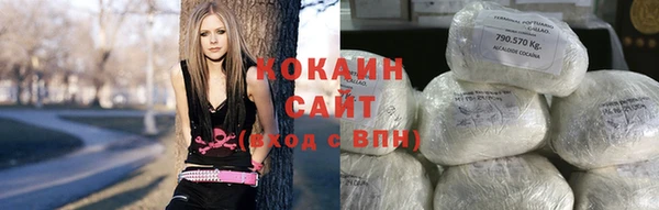 метадон Ладушкин