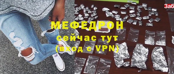 марки nbome Лагань
