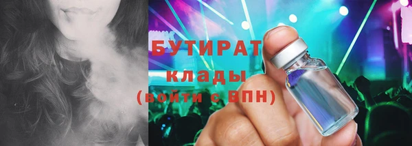 прущая мука Балашиха