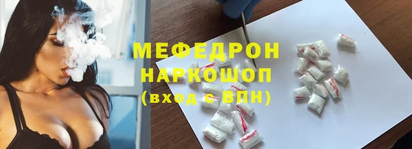 марки nbome Лагань