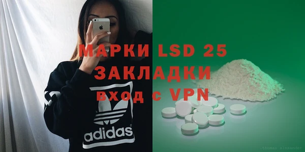метадон Ладушкин