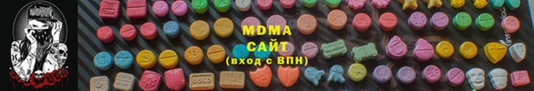 метадон Ладушкин