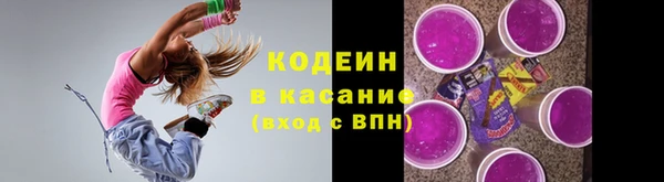 метадон Ладушкин