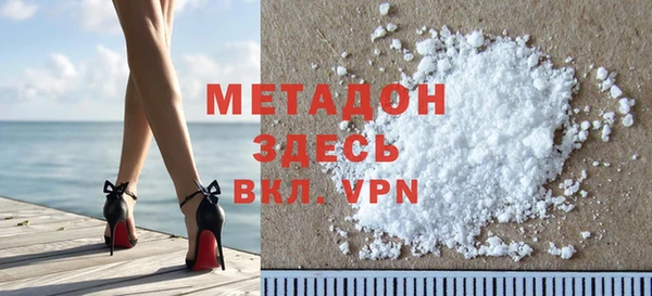 ПСИЛОЦИБИНОВЫЕ ГРИБЫ Пенза