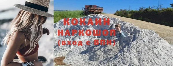 метадон Ладушкин