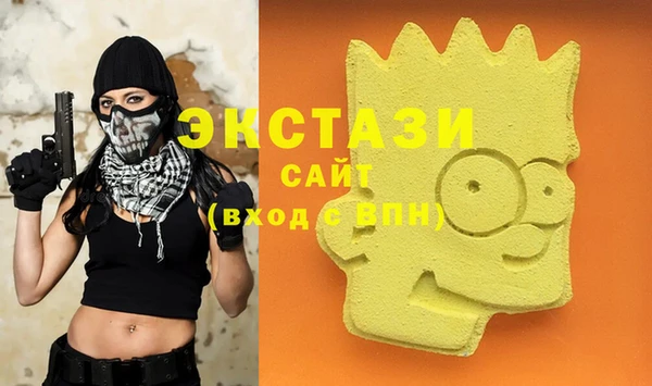метадон Ладушкин