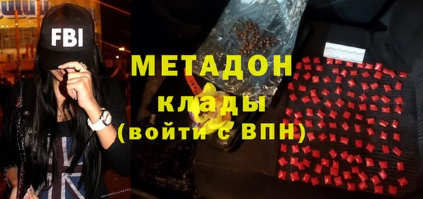 PSILOCYBIN Липки