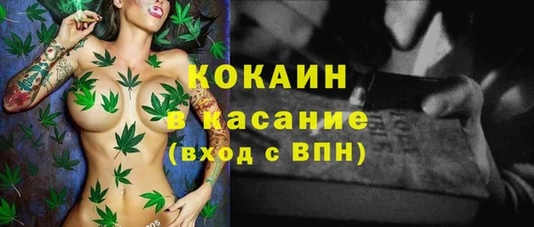 метадон Ладушкин