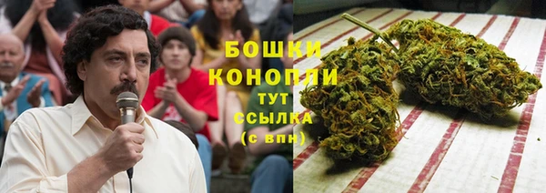 марки nbome Лагань