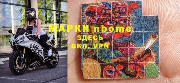 метадон Ладушкин