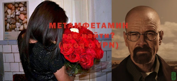 марки nbome Лагань
