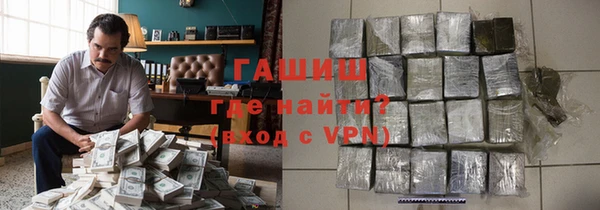 трава Лабытнанги