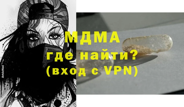 трава Лабытнанги