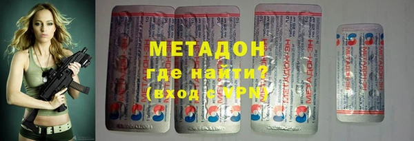 трава Лабытнанги