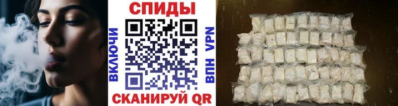 Купить закладки  Малая Вишера  Первитин пудра 